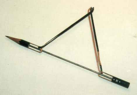 Большой треугольник